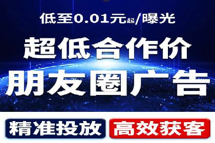 SEM托管服务案例：实现精准营销与客户转化